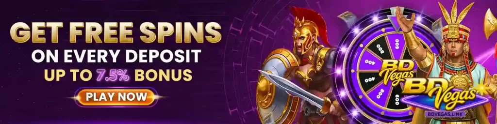 Promotions Designed for Every Player